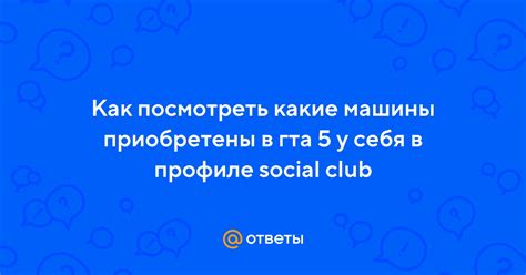 Какие сети уже были приобретены Сбербанком?