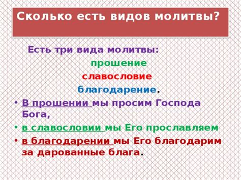 Каким образом возникло выражение "карман не полезет"