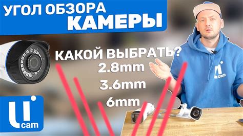 Какой видеорежим выбрать для камеры?