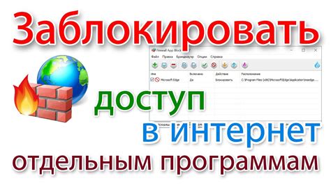 Как восстановить доступ в интернет, если проблемы с компьютером