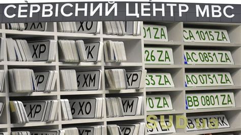 Как восстановить утраченные деньги