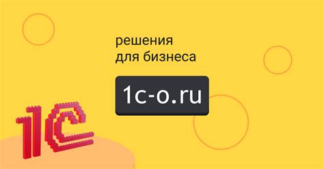 Как зарегистрироваться в системе