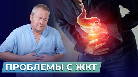 Как избежать проблем с пищеварительной системой у грудничка