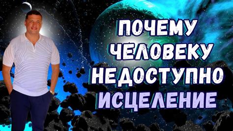 Как изменить ситуацию?