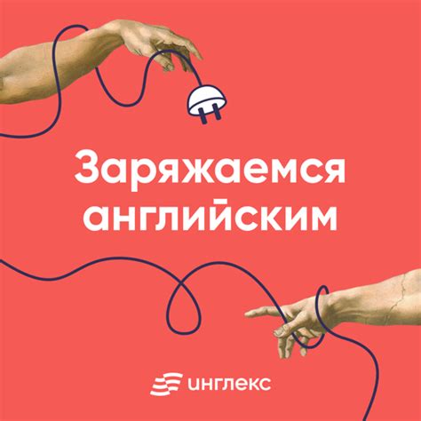 Как интересно узнать о предпочтениях на английском?