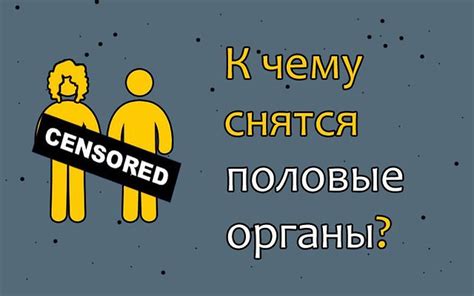 Как интерпретировать сон о навозе