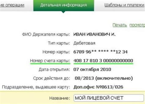 Как использовать и зачем нужен номер 8993 в современном мире?