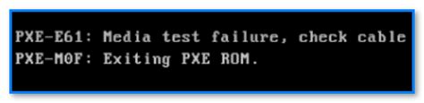 Как исправить ошибку "exiting intel pxe rom"