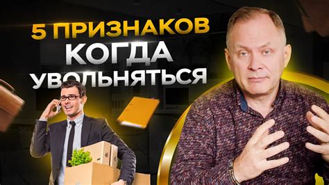 Как найти правильный баланс между избытком и недостатком?