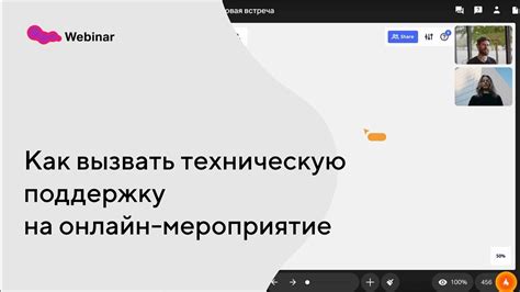 Как обратиться в техническую поддержку МТС по вопросам интернета