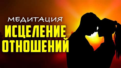 Как определить, что супруг окончательно прекратил отношения с своей второй половинкой