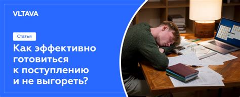 Как подготовиться к поступлению на работу проводницей?