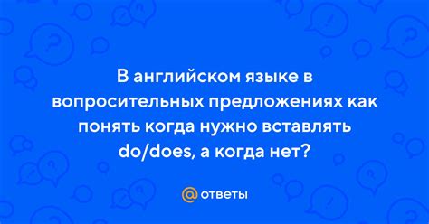 Как понять, когда нужно быть форте, а когда не форте