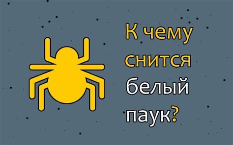 Как правильно интерпретировать сновидения о незнакомом отце