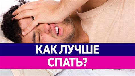 Как правильно интерпретировать сон о измене парня?