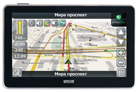 Как правильно настроить навигатор на iPhone в Москве?