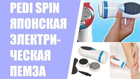 Как правильно применять ванночки с содой для достижения максимального результата?