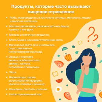 Как предотвратить понос и избежать обезвоживания?