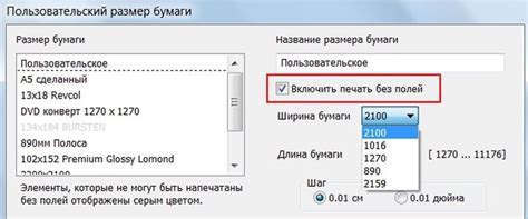 Как предотвратить проблемы с доставкой в будущем: