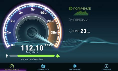 Как проверить соединение с Wi-Fi?