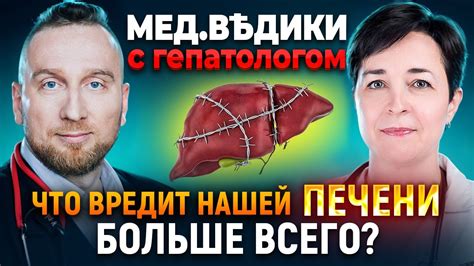 Как распознать их без похода к врачу