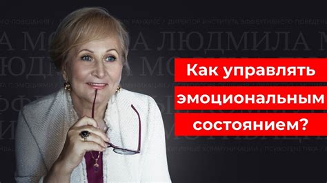 Как связаны сны о текущем потолке с эмоциональным состоянием