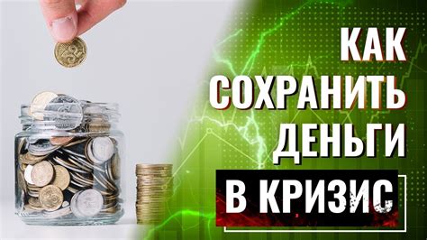 Как сохранить бизнес после утраты