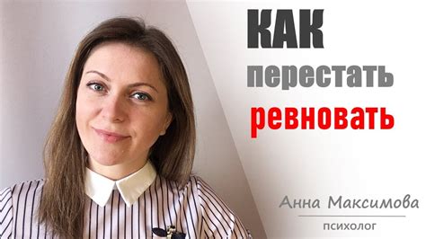 Как справиться с номером 996: советы и рекомендации