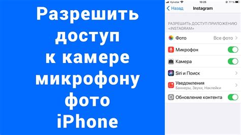 Как узнать, что пользователь запретил доступ