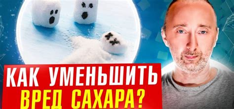 Как уменьшить вред от кота во сне?