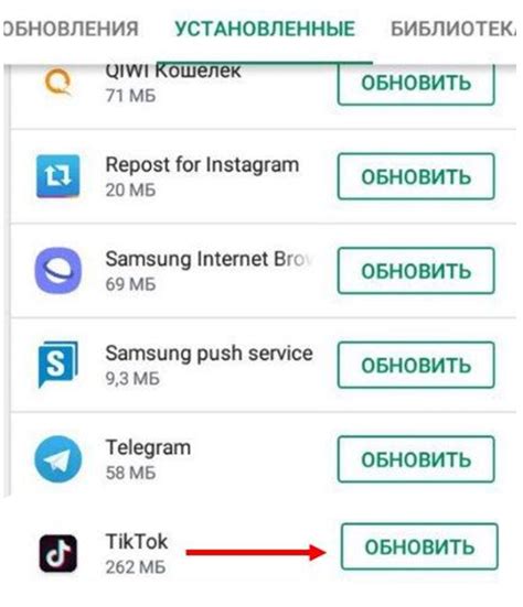 Как установить S Suggest на свой телефон