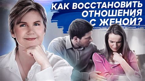 Как EmoTalks помогает восстановить отношения с близкими