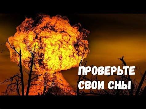 Кинжалы во сне: символы силы и опасности