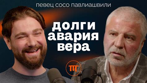 Ключевые моменты в ответе на вопрос "Кто ты по жизни?"