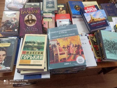 Книги - лучший подарок для бывшего учителя