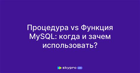 Когда и зачем использовать статическую функцию