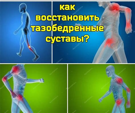 Когда следует выбрать массаж?