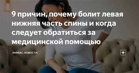 Когда следует обратиться за медицинской помощью при бульканье при выдохе в груди