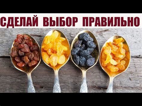 Комплексные продукты: полезный источник питательных веществ