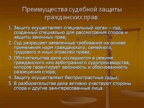 Консультирование и оказание юридической помощи по уголовным вопросам