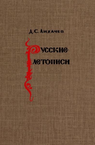 Культурно-историческое значение снов о утопающих