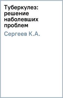 Курица в доме: решение наболевших проблем или знак близящегося разлуки?