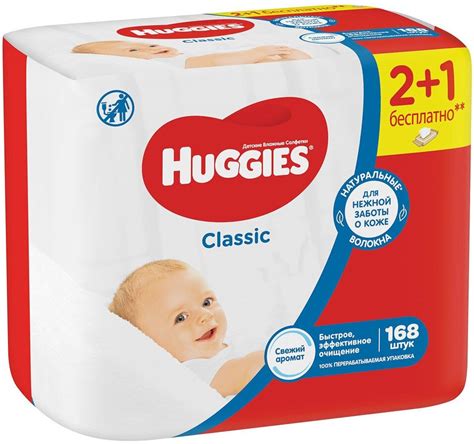 Липучка на памперсах Huggies