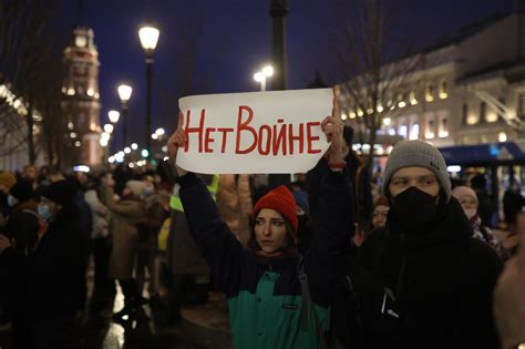 Митинги и протесты на улицах