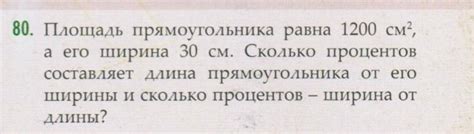 Мудрость в четкой обертке: зачем нужно полное объяснение?