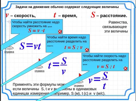 Надежность и скорость