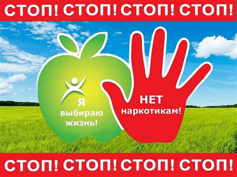 Натуральная продукция: здоровое будущее