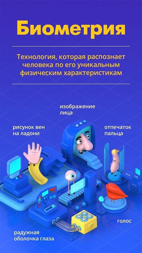 Наука и технологии - двигатель прогресса