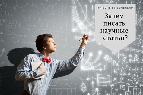 Научные объяснения проявления таких снов