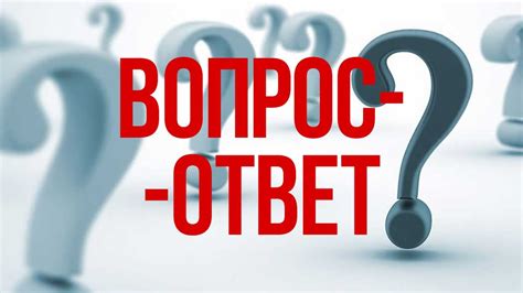 На что следует обратить внимание при проведении охлаждения сосуда?